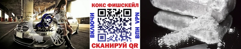 COCAIN Columbia Могоча