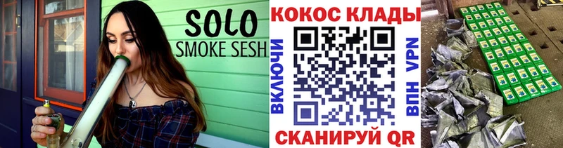 Кокаин Эквадор  Могоча 