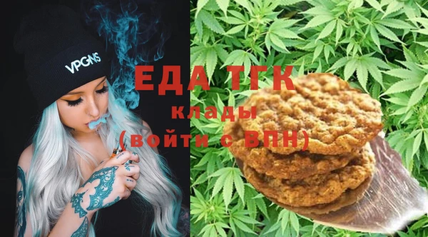 кокаин Алексеевка