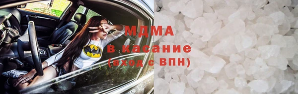 ECSTASY Алзамай