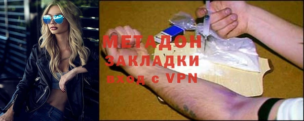 кокаин Алексеевка
