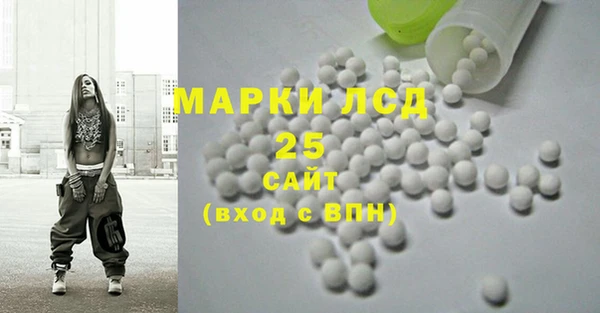 кокаин Алексеевка