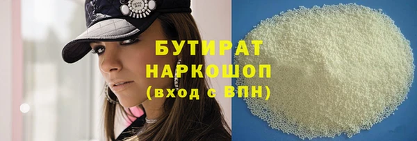 каннабис Алексин