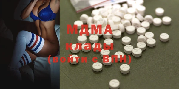 ECSTASY Алзамай