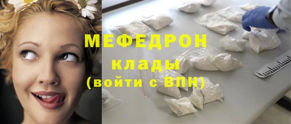 кокаин Алексеевка