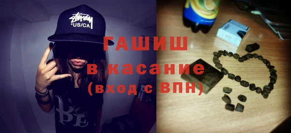 кокаин Алексеевка