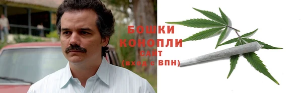 каннабис Алексин