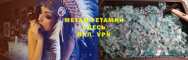 кокаин Алексеевка