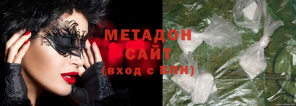 ECSTASY Алзамай