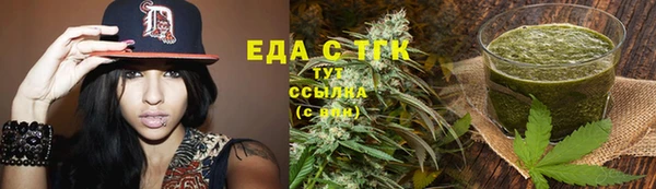 кокаин Алексеевка