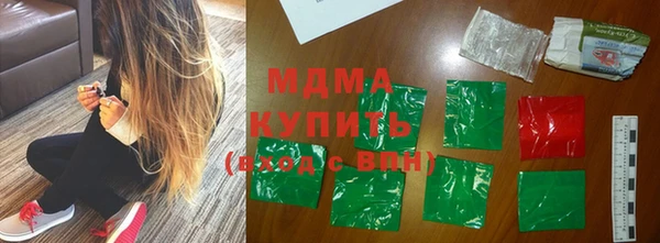 кокаин Алексеевка