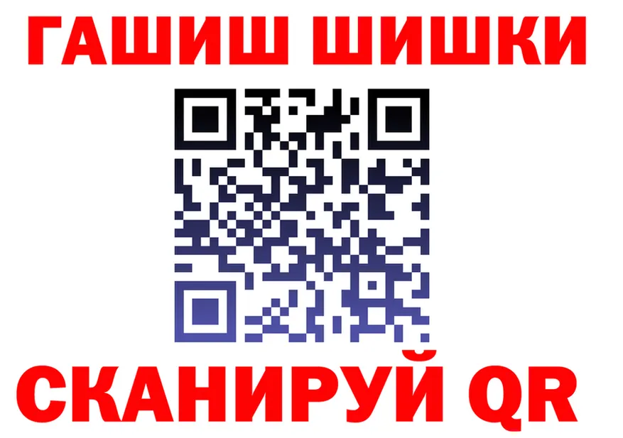 АМФ Розовый зеркало shop KRAKEN Могоча