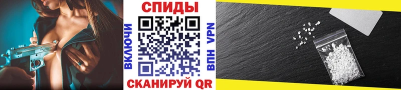 Метамфетамин Декстрометамфетамин 99.9%  МЕГА ССЫЛКА  shop какой сайт  Могоча 