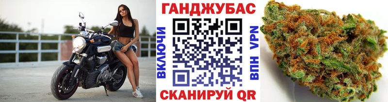 Бошки Шишки сатива Могоча