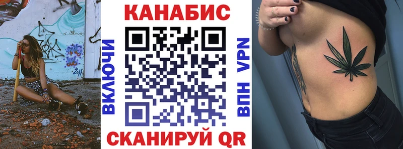kraken tor  Могоча  Бошки марихуана Bruce Banner 